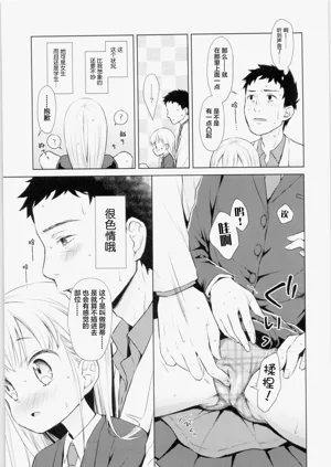 第24页图