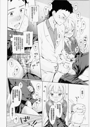 第27页图