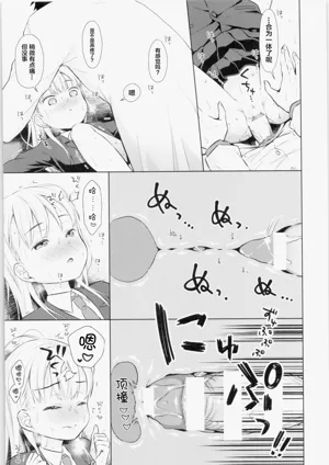 第36页图