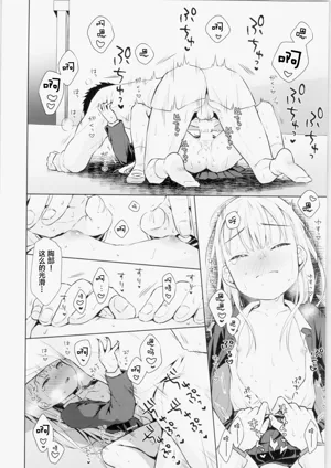 第37页图