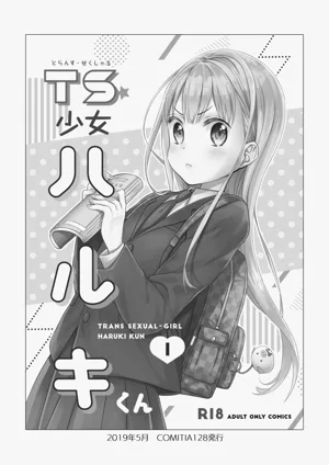 第4页图