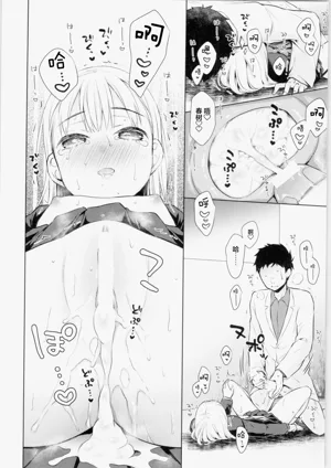 第41页图