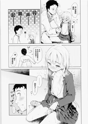第42页图