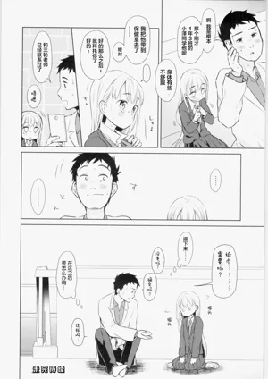 第43页图