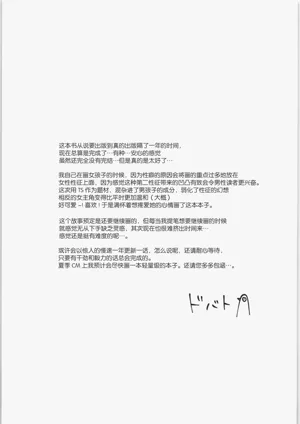第44页图