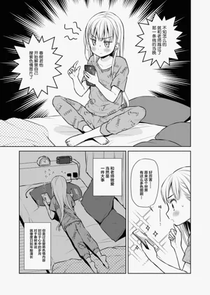 第50页图