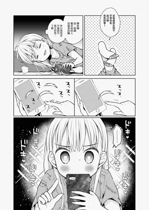 第52页图