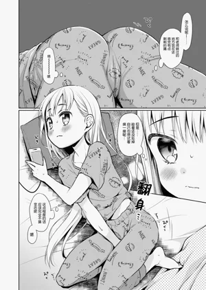 第53页图