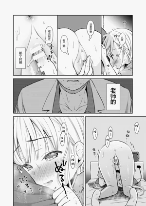 第57页图
