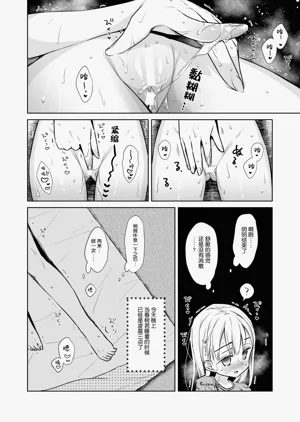 第67页图