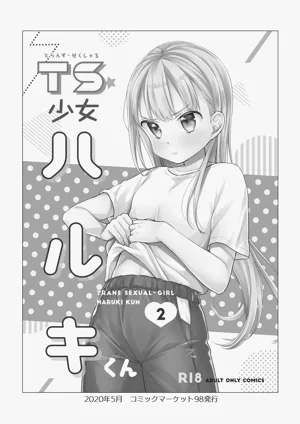 第70页图