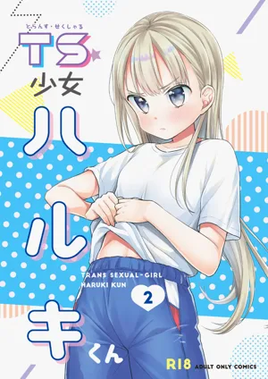 第71页图