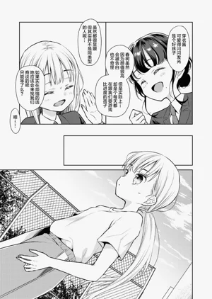 第85页图