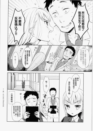 第9页图