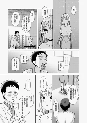 第91页图