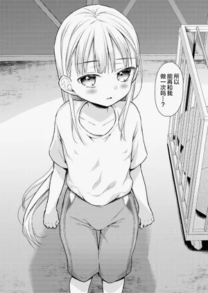 第93页图