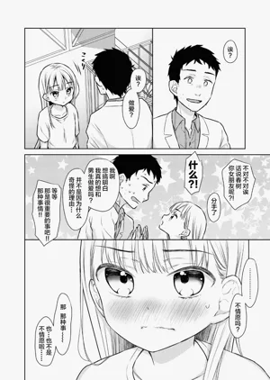 第94页图