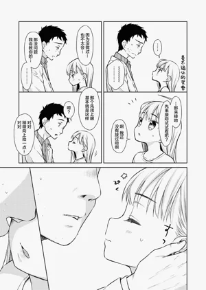 第95页图
