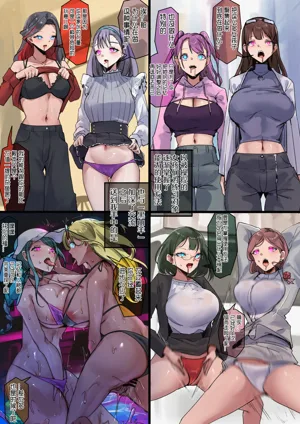 第37頁圖