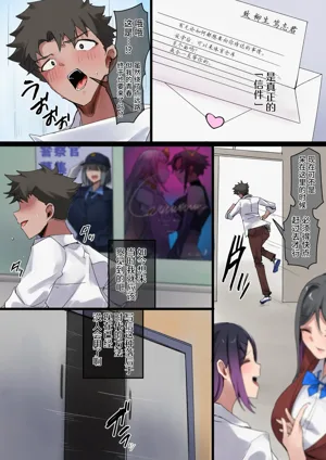 第38頁圖