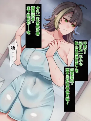 第11页图