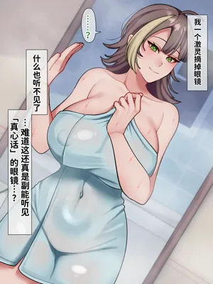 第12页图