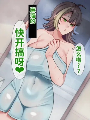 第13页图