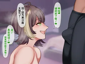 第16页图