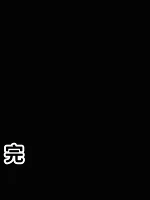 第58页图