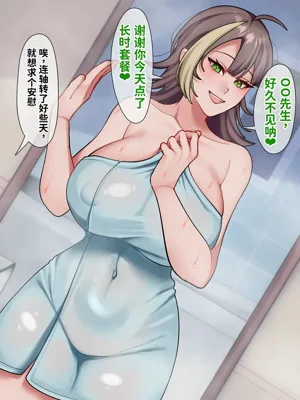第7页图