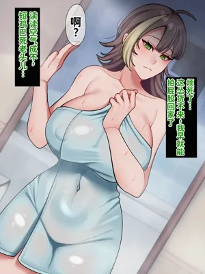 第9页图