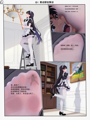 第5页图