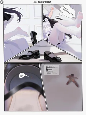 第7页图