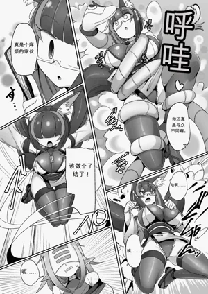 第10頁圖