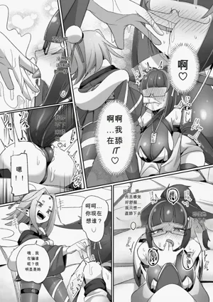 第14頁圖
