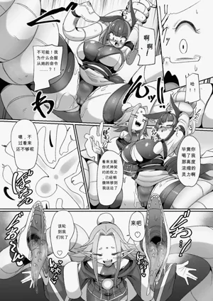第17頁圖