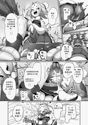 第21頁圖
