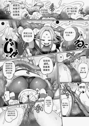 第22頁圖