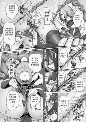 第23頁圖
