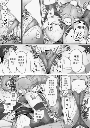 第25頁圖