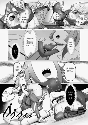 第29頁圖