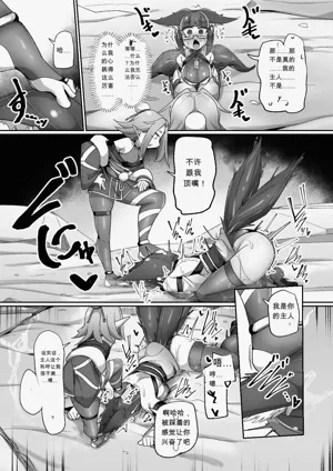 第30頁圖