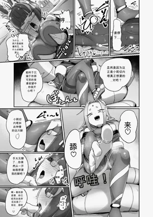 第31頁圖