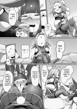 第33頁圖