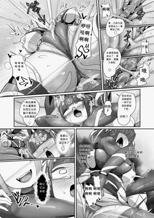 第37頁圖