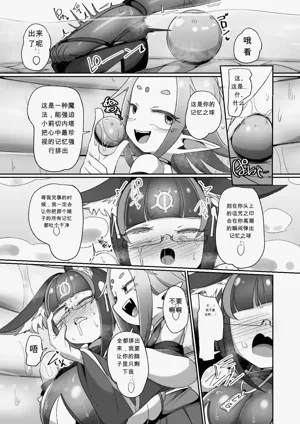 第39頁圖