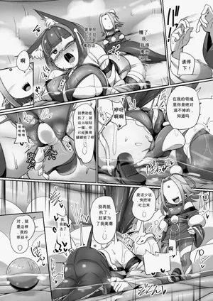 第40頁圖