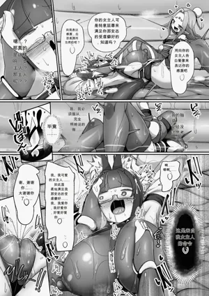 第43頁圖