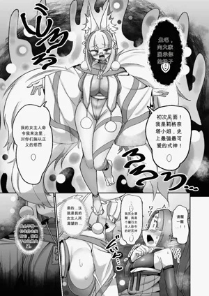 第51頁圖
