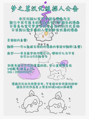 第18页图